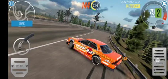 ギア比変えたらえぐい#ドリフト #カーエックスドリフトレーシング2 #fyp #fypシ 