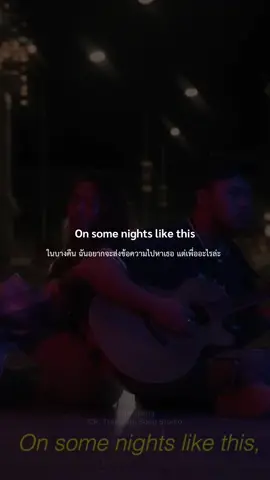 Nights Like This - Kehlani ft. Ty Dolla by Midnight Blu #kehlani #midnightblu #lyrics #fyp #แปล #tiktok 