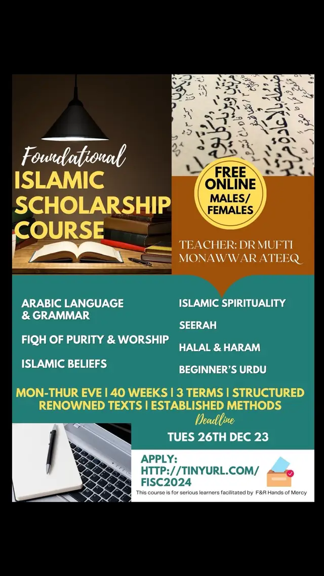 Limited places for serious students. Link below. Dont miss out on this opportunity to study with Dr Shaykh Mufti Monawwar Ateeq  #islam #quran #sunnah #arabic #sarf #nahw #urdu #islamicstudies #fyp #foryou #drshaykhmuftimonawwarateeq #muftimonawwar #muftimonawwarateeq 