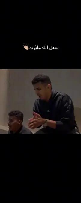 يوم ‏أشوفك يا حبيبي ##الشعب_الصيني_ماله_حل😂😂😂😂😂😂##وشو