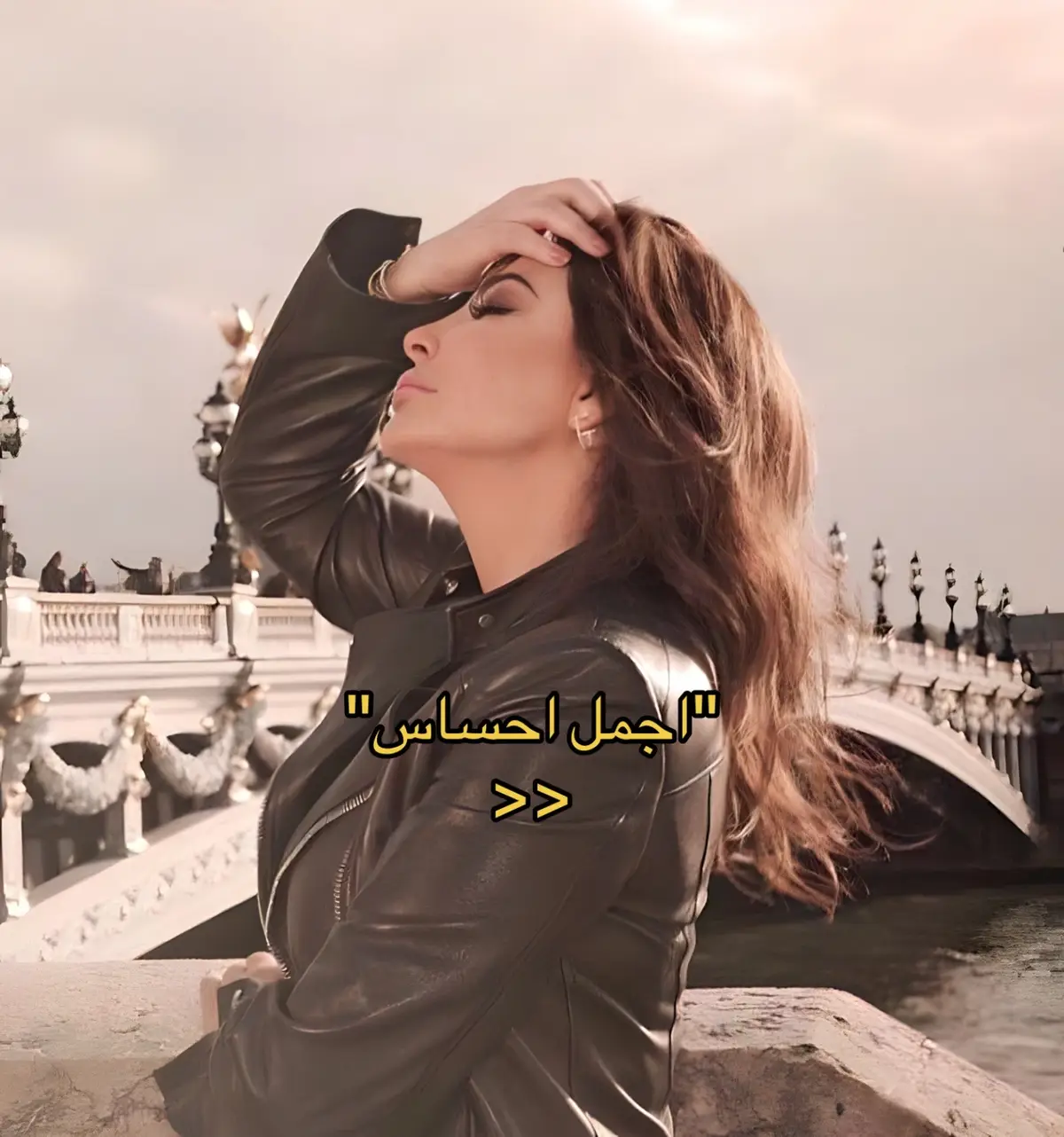 #اليسا #اليسا_ملكة_الاحساس #foryou #explore #fvpシ #fyp #ترند #تصميمي #اغاني_عربيه #احلام #اكسبلور 