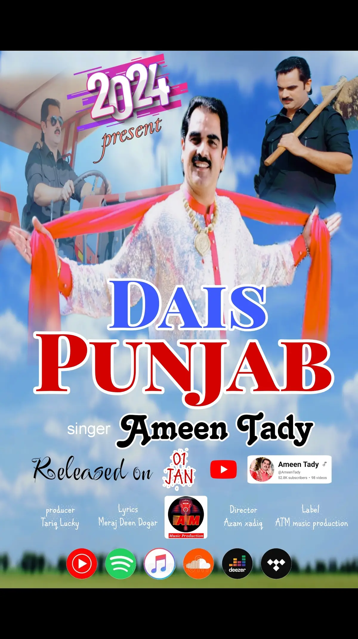 Singer Ameen Tady  New song 