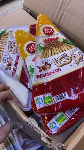 عجين بورك مثلث 