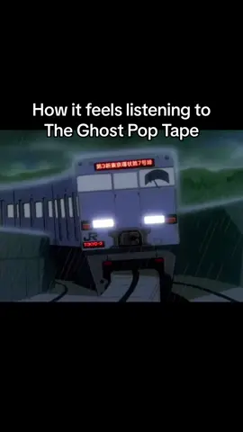 #devonhendryx #jpegmafia #theghostpoptape 