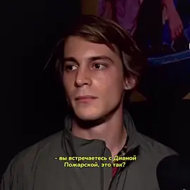 #вован #иванянковский #воваадидас 