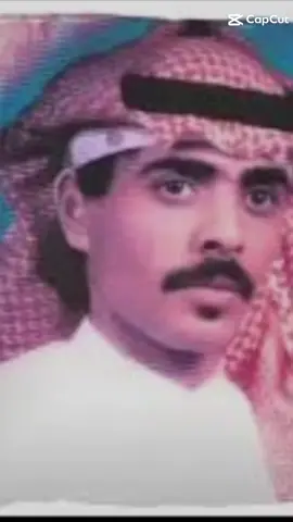 #CapCut #فيصل_محمد #لابد_ماتبكي_عيونك_وتندم #فيصل_محمد #غناء #اغاني #شعبيات #شعبيات_قديم #طرب #طربيات #طربيات_الزمن_الجميل #فن #ابداع #pubgmobile #fypシ #fyp #اكسبلور #مشاهير_تيك_توك #الشعب_الصيني_ماله_حل #مشاهدات 