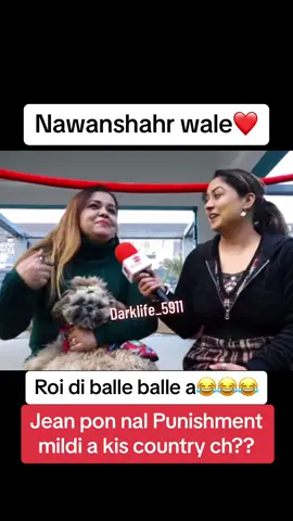 #fyp #foryourpage #nawashahar #trending #punjabi #punjabitiktok #trending #duet #100million #goviral #viraltiktok #canada_life🇨🇦 #gkquiz #nepalitiktok #pkcricketfever #brampton #doglover #fyppp 