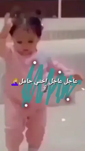 #capcut #foryou #الشعب_الصيني_ماله_حل😂😂 #تصماميم_فيديوهات🎶🎤🎬 #مشاهير_تيك_توك_مشاهير_العرب #ولك_الوووووووووووووووو #اكسبلورexplore #كرومات_جاهزة_لتصميم 