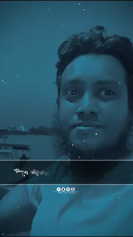আতর গোলাপ চন্দন মাইখা #CapCut #foryou #প্রবাসজীবন #trending 