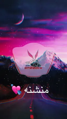 𝒲𝑜𝓌 𝐵𝑜𝓎 & 𝒯𝒾𝓂𝑒 🎶 #اغاني #اغنية #اغنيه #ريمكس #مكس #مزاج #تيك_توك #طرب #الشعب_الصيني_ماله_حل #تصميم #موسيقى #السعودية🇸🇦 #قطر🇶🇦 #الكويت🇰🇼 #البحرين🇧🇭 #العراق🇮🇶 #مصر🇪🇬 #فلسطين🇵🇸 #عمان🇴🇲 #الامارات🇦🇪 #اليمن🇾🇪 #سوريا🇸🇾 #الاردن🇯🇴 #fyp #fypシ #arab #arabicmusic #arabmusic #arabsongs #arabicsongs