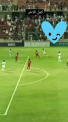 ردة فعل المشجعه الإماراتيه على الإسطوره #عادل_عباس  😅