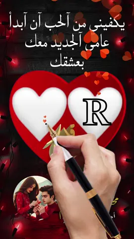 r❤️t#fyp #funny #fypシ゚viral 