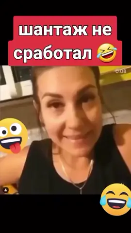 #trend  Всего хорошего 😂😂😂