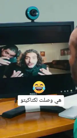 #اللمبي #محمد_سعد #مصر #كوميدي #كوميديا #اغاني #مهرجانات #تتح #صافينار #ضحك