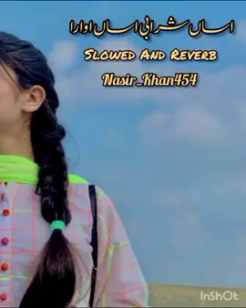اساں شرابی اساں اوارا فل سرائیکی سونگ 🎧💙#saraikitrendingsong #fullsong #virelsong #slowedandreverb #foryou #for_you_page #virelvideo #100kviews #plzunfrezemyaccount #growmyaccount #tiktokpakistanofficial #nasir_khan454 @✓ خان ✓ 
