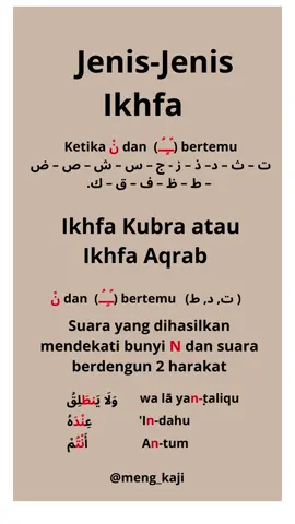 Jenis-jenis Ikhfa  ت, د, ط #Ikhfa #tajwid #belajaronline #ilmutajwid #hukumbacaan 