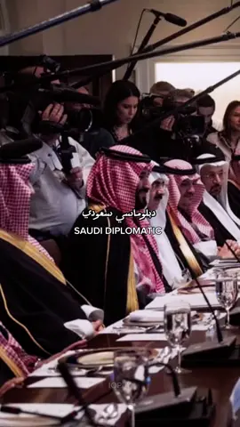 🇸🇦. #saudiarabia #دبلوماسي #السعودية #diplomatic 