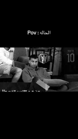 في حب القدوة عمر مرعي #fyp #foryou #sadstory  @Nsoo7y 