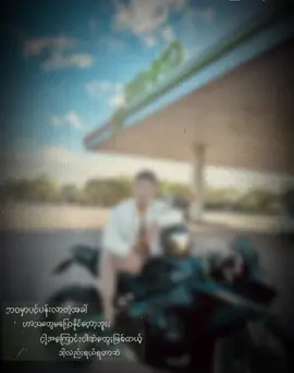 #အလှမဆိုသာ  #cbr650r 