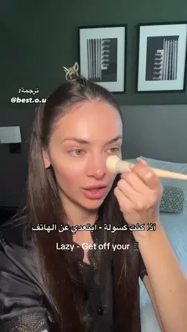 حل لكل مشكله 🤍🫰🏻