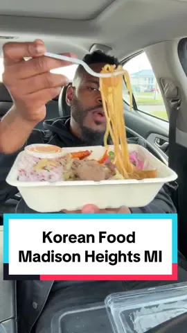 Trying POPULAR‼️ Korean STREET Food ( NOT So GOOD‼️🤬) Kimchi Box  #ncfoodie #madisonheights #koreanfoods #michiganfood #michiganrestaurants #koreanstreetfoods 