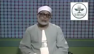 ‏( وبراً بوالدتي ولم يجعلني جباراً شقياً) رحم الله الشيخ محمود خليل الحصري 🧡