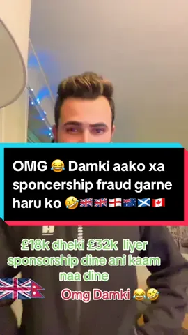 Omg lau aba Damki wala msg aauna ni suru bhayo, lagxa market ma aago lagna thalyo. Daraune wala xinau hami , aawaj utxa support ko lagi🙏🚩 miler aawaj uthaunubparxa #helping #ukstudents🇬🇧 #uklife🇬🇧 #ukstudentslife #uktiktok #ukrulers🇬🇧 #lidleshop #uktiktok #uksponsorship #ukvisa #uksponcership #london #londonlife🇬🇧 #indian #nepalitiktok #nepalitiktok🇳🇵 #canada #australia #frauder #ukruls #ukimmigrationlaw @Subham Dahal 