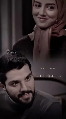 الشبهكك بل كمرر مايفهـم ومجـنون🌙♥ #يوسف_حسين_الحسن #حلوهه #الكيف #fypシ #ستوريات #الشعب_الصيني_ماله_حل😂😂 #اسمع #تصميم_فيديوهات🎶🎤🎬 #عبدالله_حسين_الحسن 