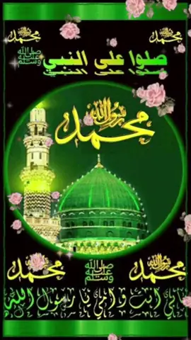 #🤲🤲🕋🕋🤲🤲_ #viral #monotisedviews #foryou #BAISHAK #foryou #100millon #islamicvideo #deep 