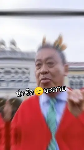 🎄🎅🏻🇹🇭 ส ค ส . #นายกเศรษฐา มาส่งความสุข 😆🎶 #สุขกันเถอะเรา #สการการณ์น้ําท่วมยะลา #เศร้าไปทําไม #merrychristmas #เศรษฐาทวีสิน #งานเลี้ยงนักข่าว #น้ําท่วมใต้ 