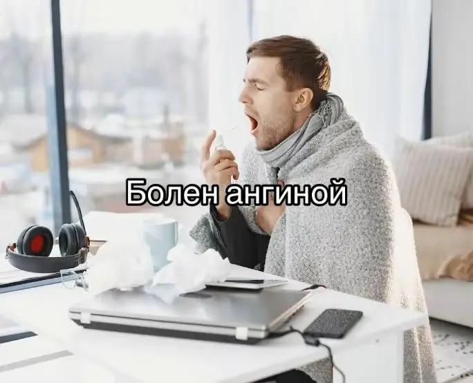 #рек#волейбол это правда