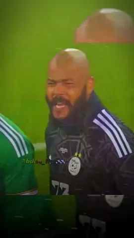 ✨ أخر مباراة ل مبولحي مع المنتخب 🇩🇿❤️ يا ترى  هل سيعود في كأس افريقيا ؟ #مبولحي #mbolhi #dzair🇩🇿 #dz #dzaire #alger #algerienne #algeria ##الجزائر #جزائر #جزائريين #جزائرية #جزائر ##محاربي_الصحراء #محاربين_الصحراء🇩🇿 #viral#fyp#for#foryoupage#edit4k#edit8k#editfootball 