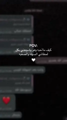 #ترند #CapCut #capcut #لاتتوقفي♥️ #مالي_خلق_احط_هاشتاقات #شعب_الصيني_ماله_حل😂😂 