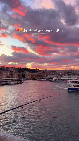 ❤️🧡 . . . . . #اسطنبول_تركيا #تركيا_اسطنبول #تركيا_جنة_الأرض #سياحة_تركيا 