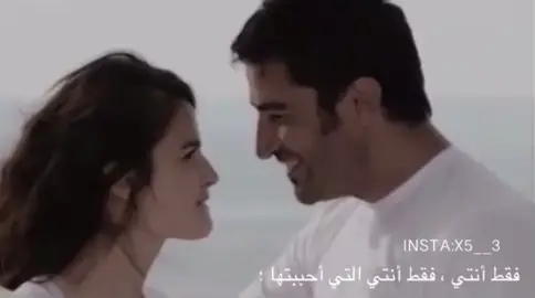 #دموع_الورد #كوسوفي_نرمين #عمار_كوسوفي #كوسوفي 