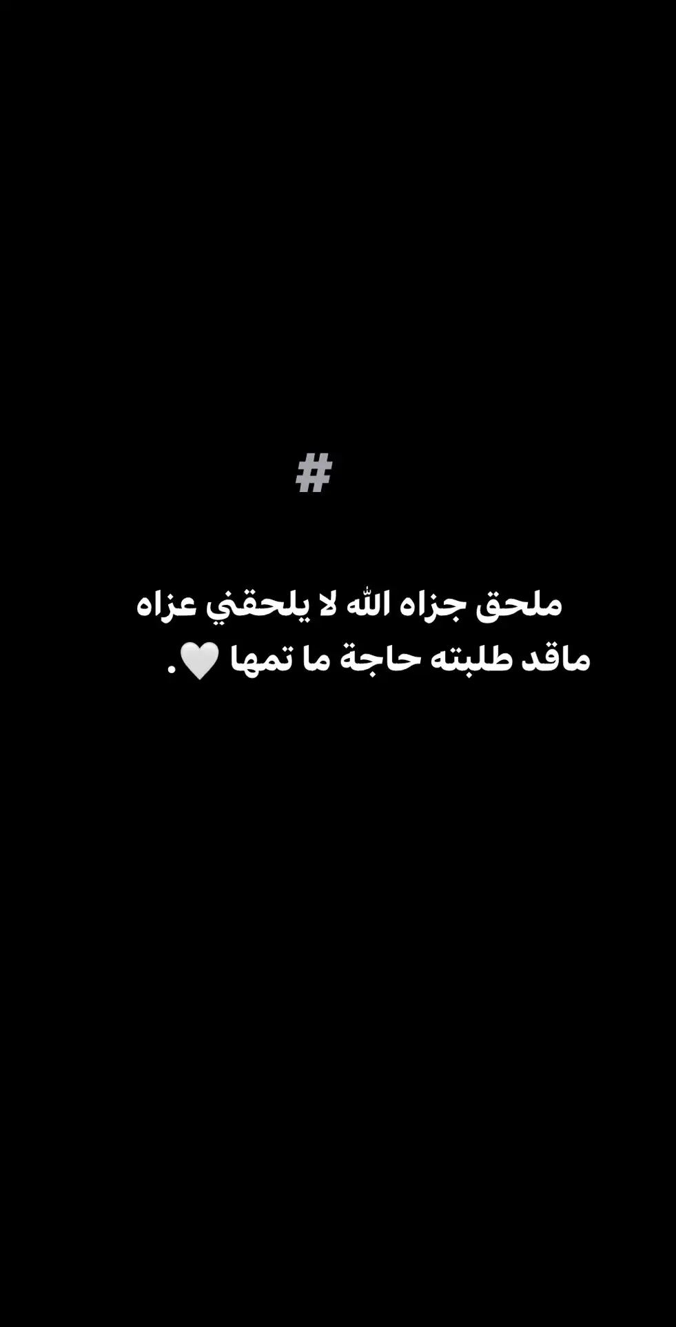 #اكسبلورexplore #اكسبلورررررررررررررررررررر♡♡ #مالي_خلق_احط_هاشتاقات #اكسبلور 