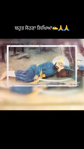 #ਵਾਹਿਗੁਰੂ#ranjitbawa #newsong #foryou #foryoupage #viral 