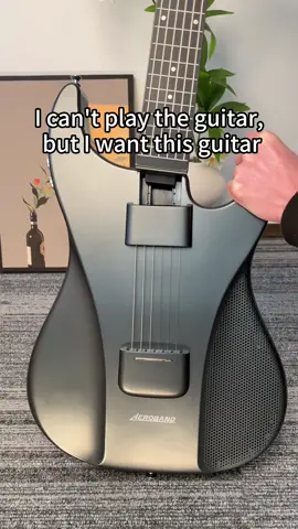 I can't play the guitar, but I want this guitar! #aeroband #aerobandguitar #guitar #guitars #guitarist #guitarplayer #guitartok #guitarhero #guitarshop #guitardaily #fyp #fypツ #foruyou #music 