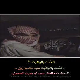 #السماوه_مدينتي🇮🇶❤️ #المصمم_مكافحه #تصميمي #المجر_الكبير #تيم_العراق 