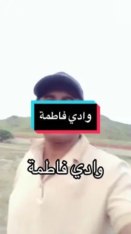 #جده_الان #دوري_روشن_السعودي #المملكه_العربيه_السعوديه 