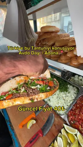 Türkiye bu lezzeti konuşuyor 🙋‍♂️ Avdo dayı / #Adana 📍 #Reklam  Uzun zamandır uğramadığım Avdo dayımın yanına geldim. Bu tantuniyi hakkıyla yapan ender insanlardan diyebilirim. Dayımın ellerine emeklerine sağlık. Avdo dayımı bulun sizi delirtsin.  Konum: Kozan yolu ev yaşam yanı  #SokakLezzetleri #NeYesekYaa #Food