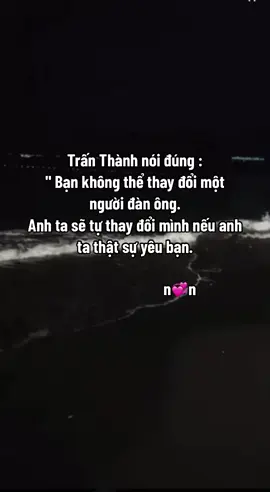 Đúng rồi...#quakhubuon #binhyen #xuhuong #fypシ #foryou #videobuon #tamtrang 