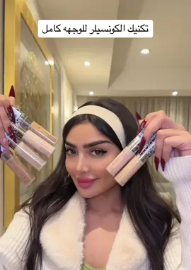 Rimmel London products you are my favvvv @Nahdihope 🤍 #مروج_الرحيلي 