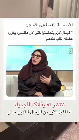 #أكسبلور #ألعاب_إفكتس 