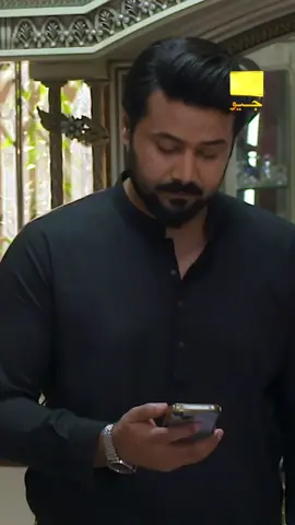 Afnan ka dil ab Alizeh se uth chuka hai.. #whattowatch