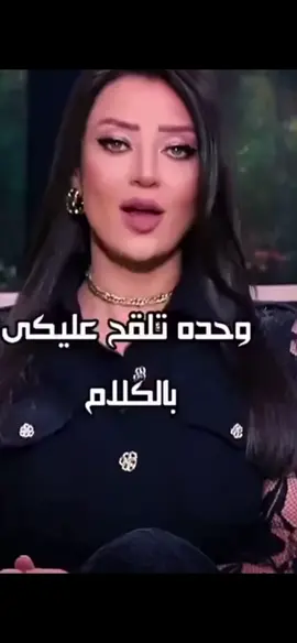 #القوه_في_الاستغناء #رضوي_الشربيني👑💜 #portsaid🌎🖤🍂 #fouryoupage_tiktok_ #fypシ #portsaid🌎🖤🍂 