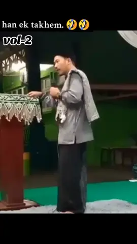 bereh tgk ismail labuhan haji #fypage #fyppppppppppppppppppppppp #acehviral #aceh #ceramah #fypシ 