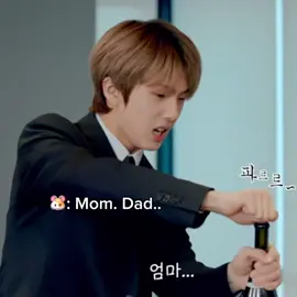 #nct #nctdream #nctdreamofficial #jaemin #mark #jisung #rejun #jeno #chenle #haechan #sm #smentertainment #kpop #kpopedit #fyp #fypシ #viral #zyxcba #howto 