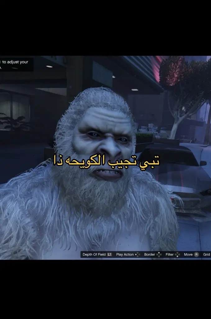 #قراند #قراند5 #ملوك_قراند🎖️ #قراند5_اونلاين #قراند_شطر #قراند٥ #gta5 #gtaonline #f #foryou #fypシ゚viral #explore #الشعب_الصيني_ماله_حل😂😂 #اكسبلور #ردد_اونلاين #رددردمشن2 #قراند_الحياه_الواقعيه #gtav #قراند5🌟 