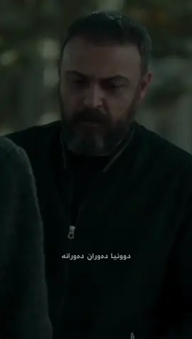 #gashtyar🦌 رامیار سەلام